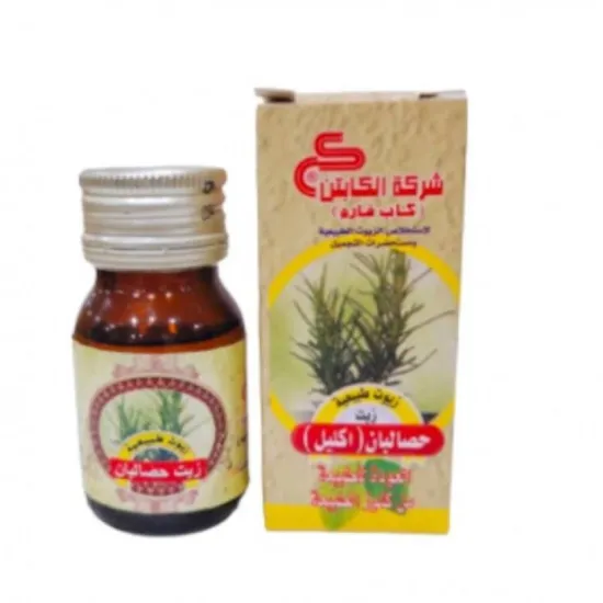 Picture of زيت اكليل الجبل الكابتن 30 مل